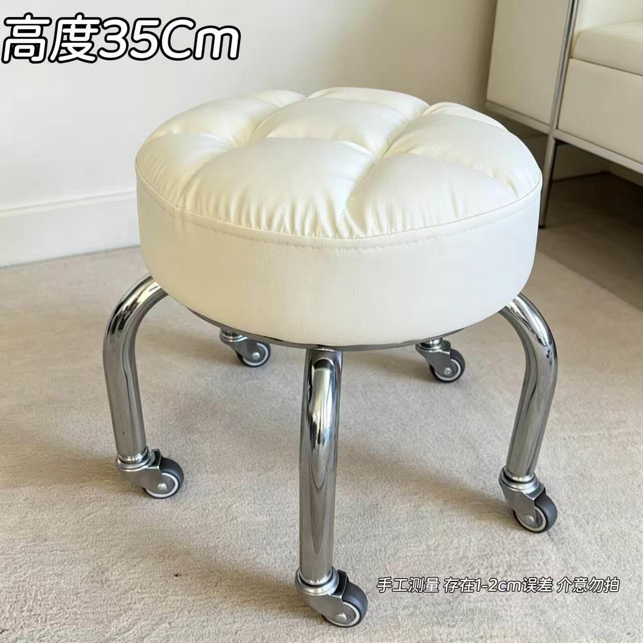 万向轮凳子家用滑轮矮凳圆凳带娃美缝修脚儿童学步板凳足浴静音