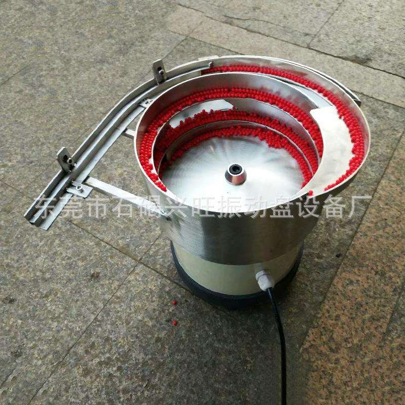 振动盘厂家订制珠子振动盘 自动送料机震动盘底座通用筛选机