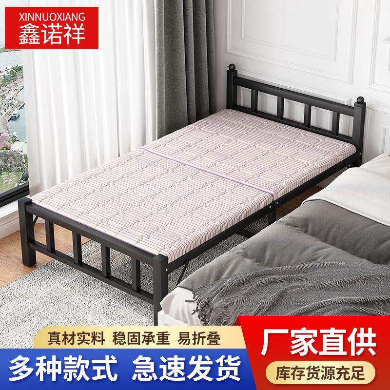 铁艺折叠床单人免安装家用租房办公室午休床便携单层硬板床