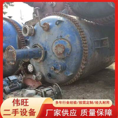 搪瓷反应釜 1000L2000L3000L5000L搪瓷设备大孔搪玻璃反应釜