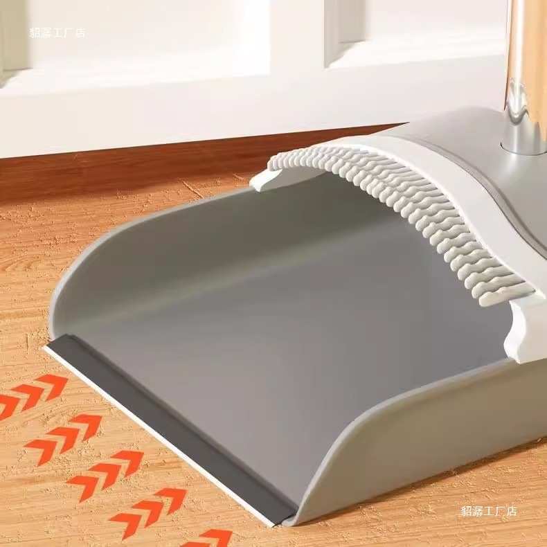 2025新款扫把套装组合家用簸箕扫帚不粘头发笤帚客厅卧室软毛扫地