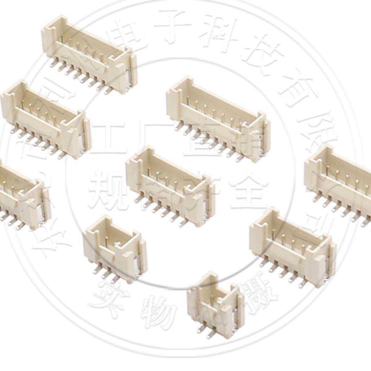 包邮编带HY2.0mm间距2.0带扣立贴耐高温针座立式接插件插座连接器