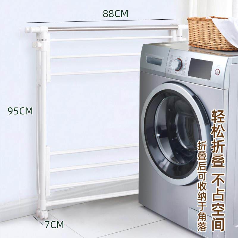 双杆免装不锈钢晾架落衣安地折缩叠室内家用凉衣架阳台0330A伸晒