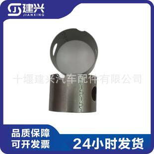 西安康明斯M11发电机组 工程机械发动机配件3019733摇臂轴衬套