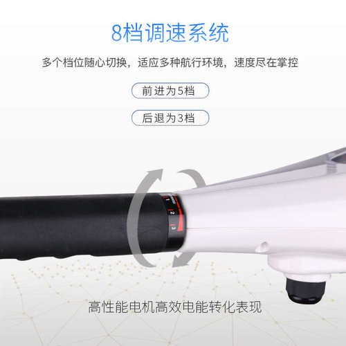 海伯HAIBO电动船用推进器12V  24V船外机螺旋桨马达发动机D54  65
