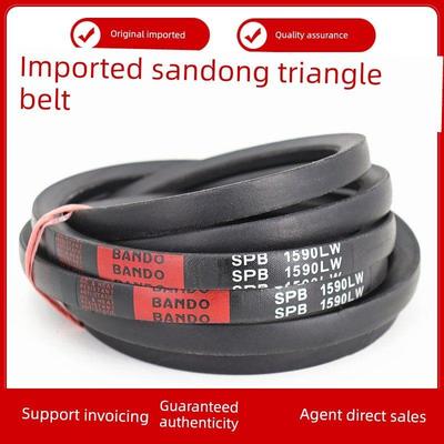 进口山东板多三角带Spb1400Lw Spb1410 Spb1500 1510 1450窄V带