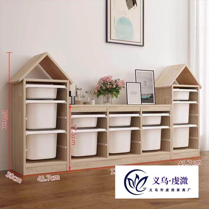 儿童玩具收纳柜多功能组合置物架抽屉式幼儿园超大容量实木储物箱