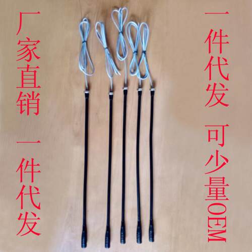 有线会议麦克风电脑桌面汽车工程车教室演讲话筒30CM长咪杆喊话器