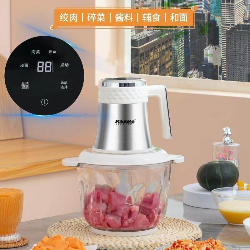 跨境不锈钢电动绞肉机家用多功能绞馅自动搅拌料理机小型碎肉机