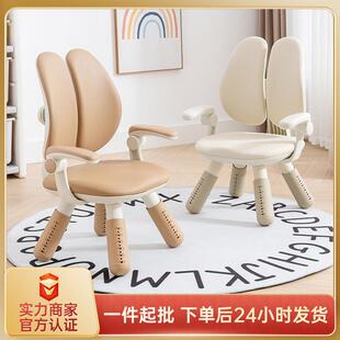 南希儿童双背式沙发椅宝宝小椅可调节旋转扶手双靠背追背阅读学习