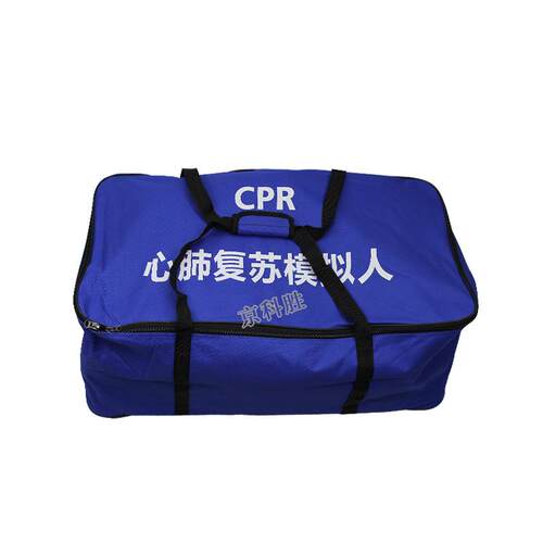 全身数码显示心肺复模人C苏PR假急救训练人人工CPR620b/呼吸练拟