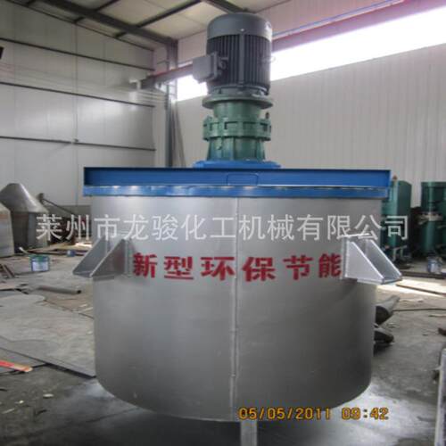 厚浆型涂料生产立式真石漆设备卧式真石漆搅拌机真石漆混合机