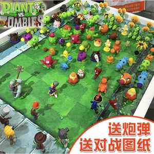 新款儿童玩具的玩具全套装儿童益智玩具生日礼物男孩豌豆射手