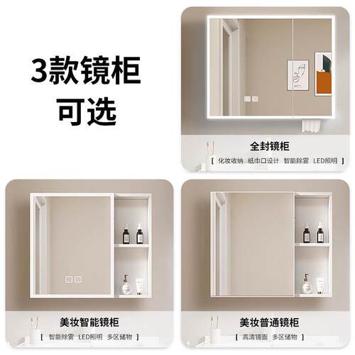浴室柜洗脸盆柜组合55厘米65公分75cm85CM一体陶瓷盆洗脸三面靠墙