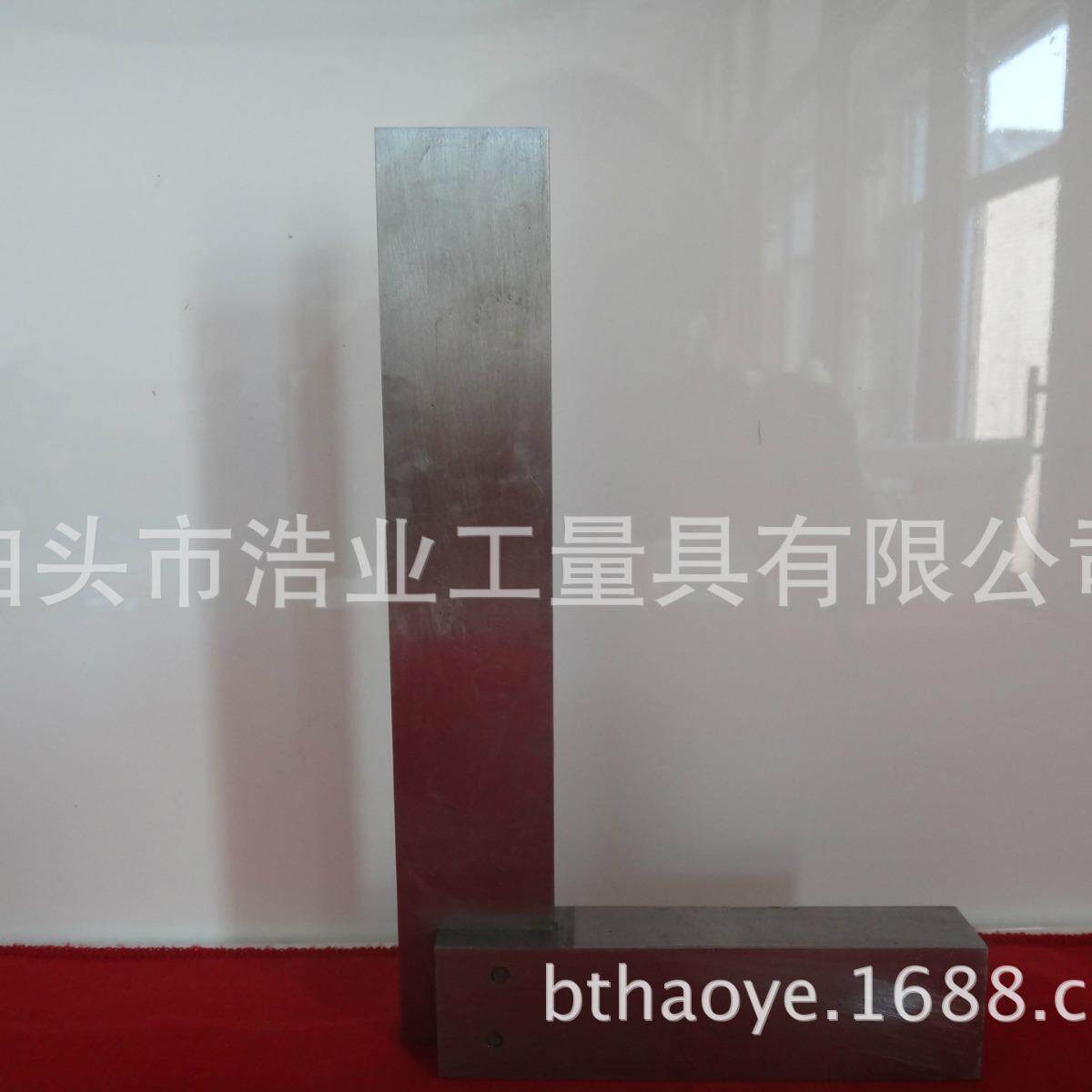 规格250x160 315x200 400x250 500x315 630x400mm宽座直角尺