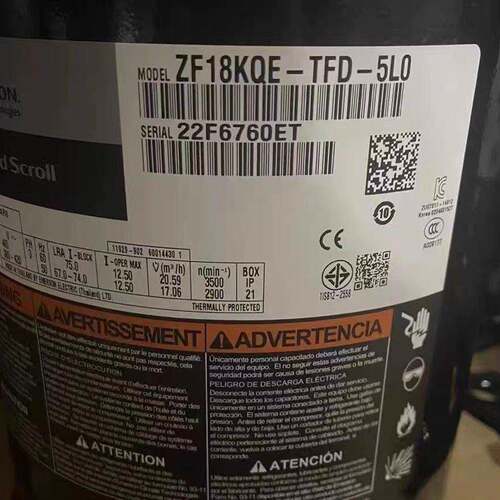 低温压缩机zf18kqe-tfd-5l0适用谷轮冷藏库压缩机zf18k4e-tfd-551