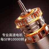 智感剃鞋 子内去毛球器小型打毛除毛机 器毛球修剪器干洗店专用剃鞋