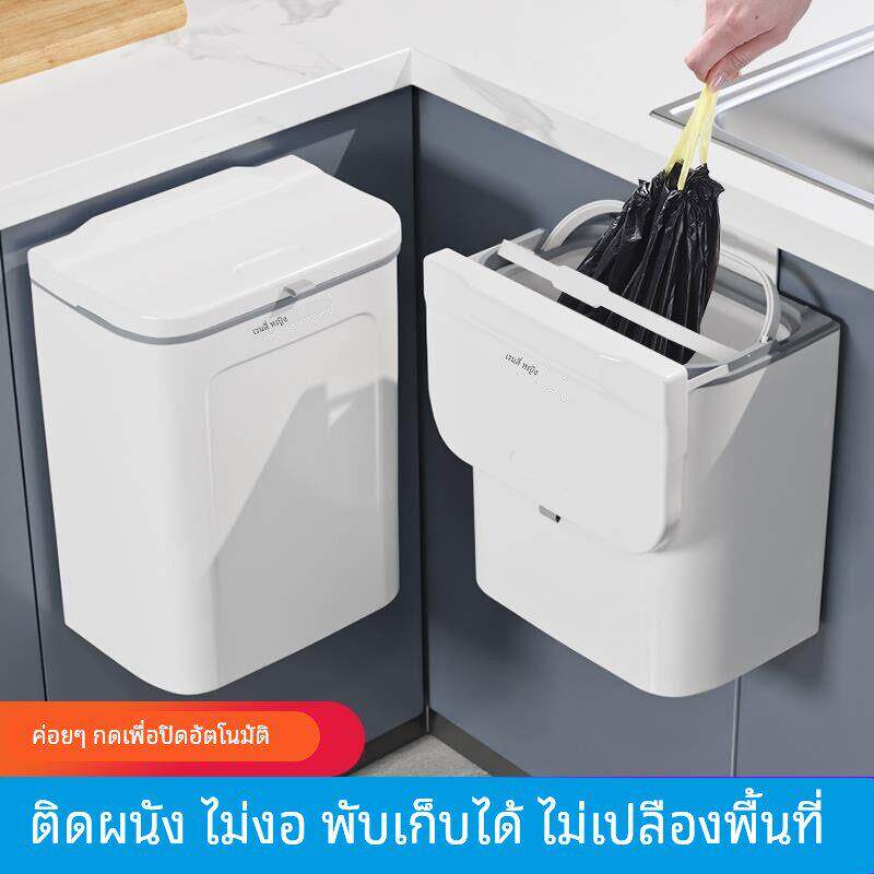 垃圾桶家用挂式自动打包厨房2025新款卫生间壁挂纸篓厕所夹缝厨余