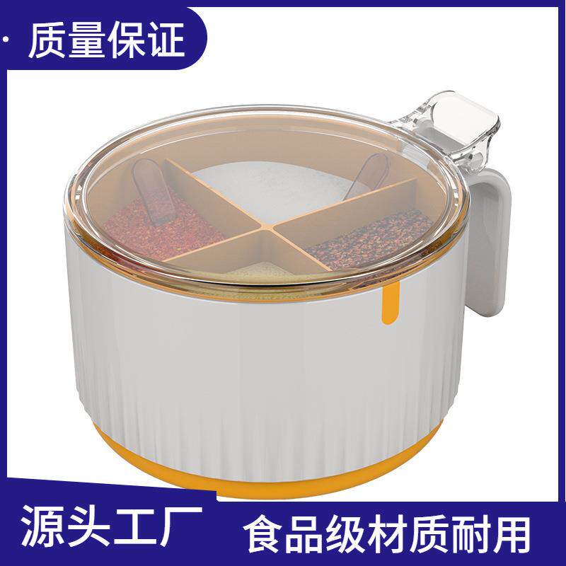 调料盒家用塑料四格厨房收纳带盖一体多格套装厨房用品家拼色新款
