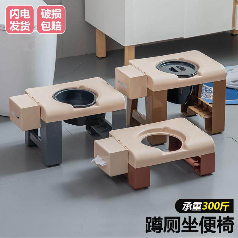 厕所坐便椅老人大便坐椅孕妇小便桶如厕凳子坐便器家用蹲厕坐便凳