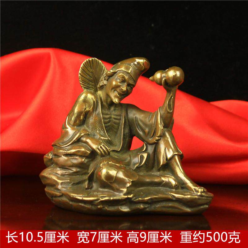 正品纯铜济公佛像摆菩件活佛萨龙降罗汉李修济颠和尚元家居客厅供图片