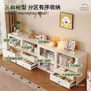 实木书柜组合矮柜儿童架收纳房COA书柜厅电视柜落地翻门储物客置