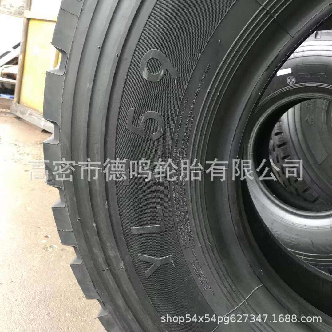 卡车货车轮胎7.007.508.25/r16 825 9.00 10.00 11.00 1200/r20