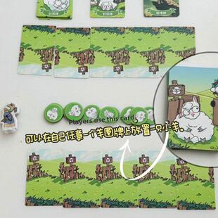 小猪唛嘎亡羊补牢桌游儿童亲子互动游戏家庭聚会玩具小学生益智