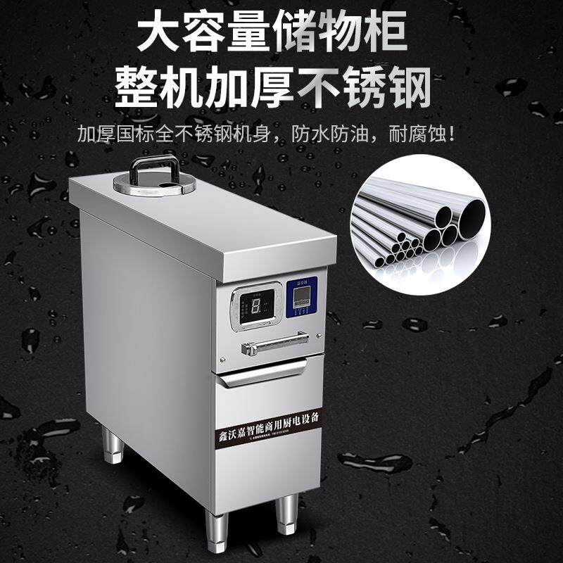 电热泡粉炉煮面锅大功率商用卤肉煲汤锅电卤煮锅意粉米粉面馆餐厅
