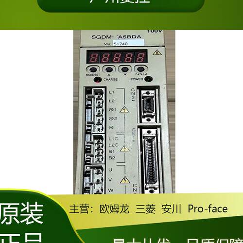 安川主轴电机SGMMV-A3A2A21 SGMAH-08A1A6C SGM-01A314