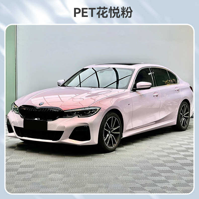 膜膜膜金属贴膜改装车全车金属银改色银身pet改色液态gt黑玫瑰