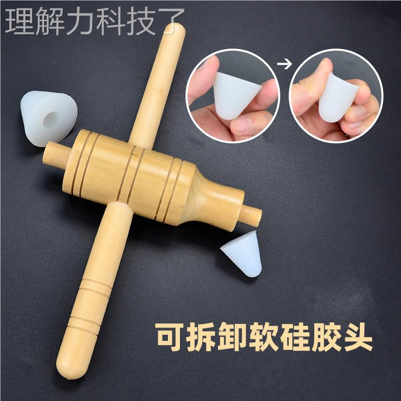 原始点按摩足工具点神穴锥硅胶十字架94621穴位疗按摩器疗反射法
