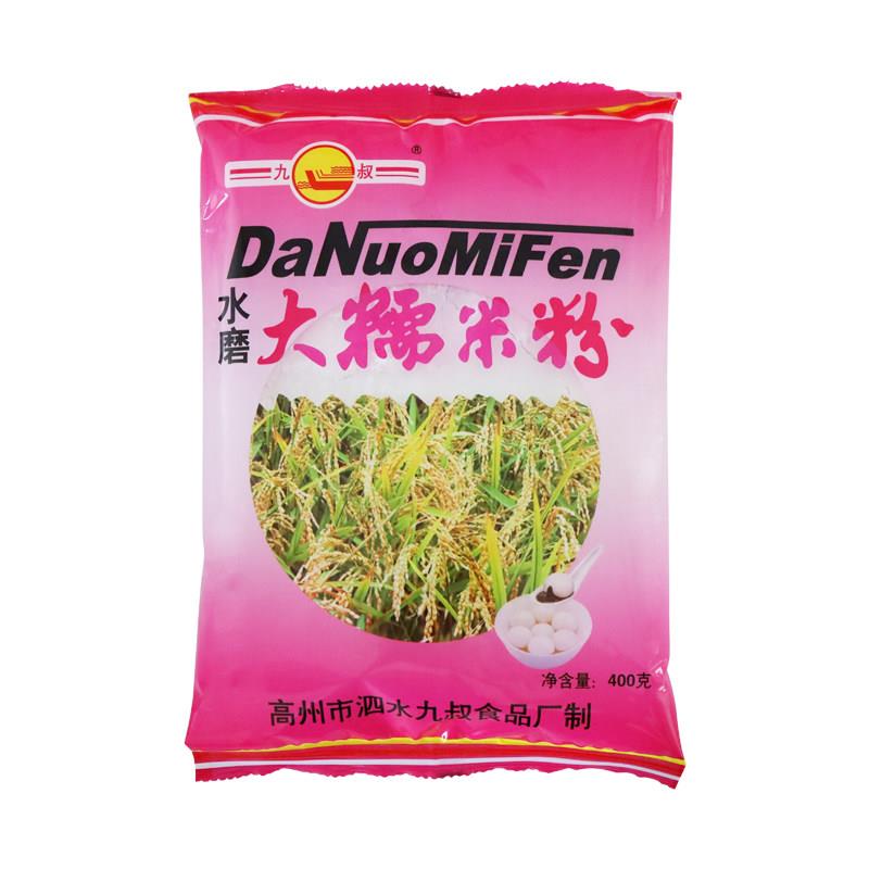 九叔糯米粉 400g*1包糯米粉家用汤圆糍粑麻薯饼皮月饼用圆糯米粉