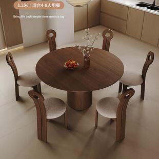 中风实木圆YZ043形古餐桌转盘法复古胡桃色圆桌式 家用小户型设计