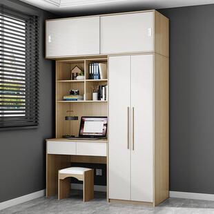 新中式儿童学习办公桌一体连身书桌柜电脑桌带衣柜加书柜书架组合