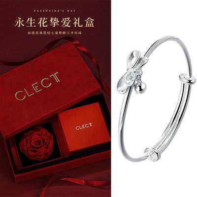 高档clect珂蝴蝶银手镯女纯银年生轻款999里足银镯子结实心银饰日