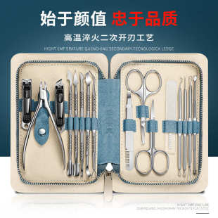 甲沟鹰嘴钳指甲剪家用修礼品代发 外贸礼品指甲刀套装