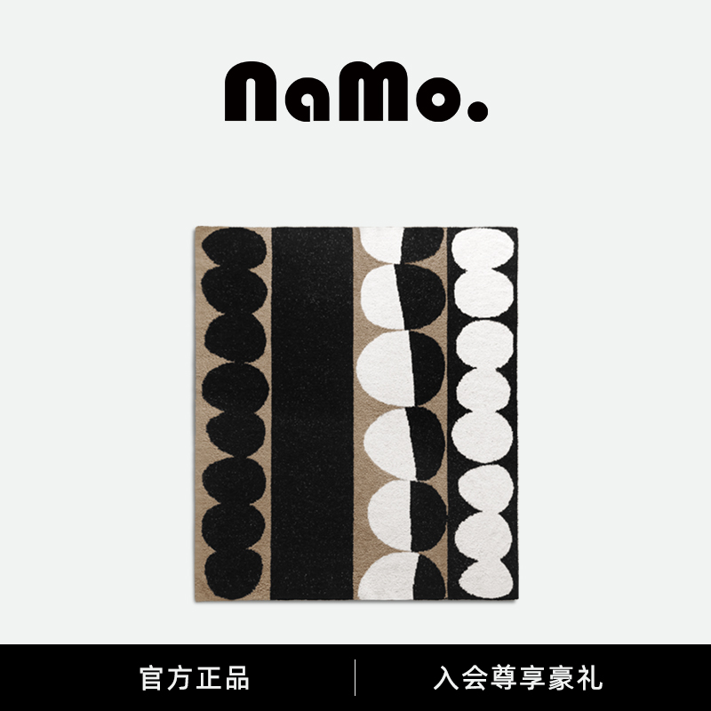 纳茉|糖豆系列红色几何毛毯盖毯卧室客厅沙发毯午睡毯春夏空调毯