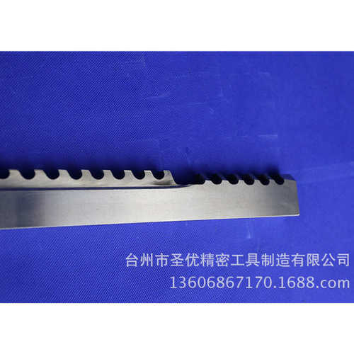 50削高硬度材料-m2e12mm拉键槽30拉刀长度厂家拉刀