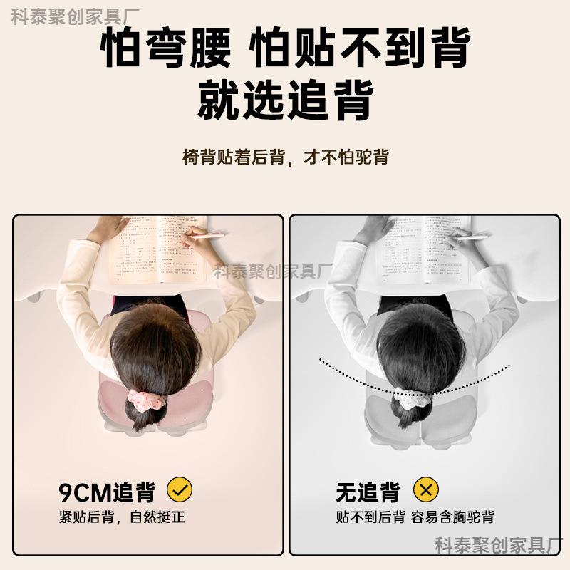 儿童学习椅可升调降节小学写生久书坐家用作业座椅字桌椅靠手摇升