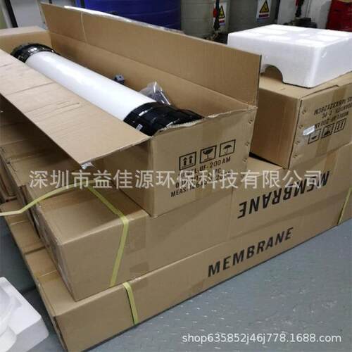 珠海邦膜外压式8寸超滤膜UFf200现货供应