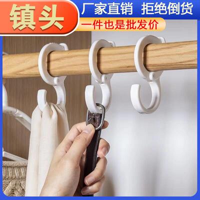 S-shaped hooks for home use, wind-resistant positioning styl