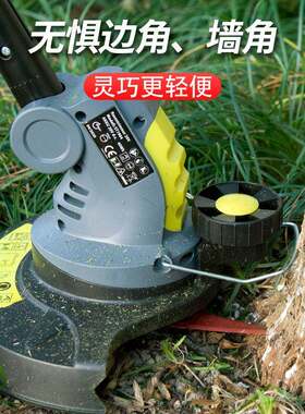 手持打多草电机动割草机功能除裸草机FRU小型家用草坪机（机）