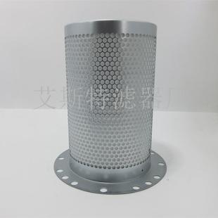 AST过滤器622137500油分供应各种螺杆式 空压机油分离器
