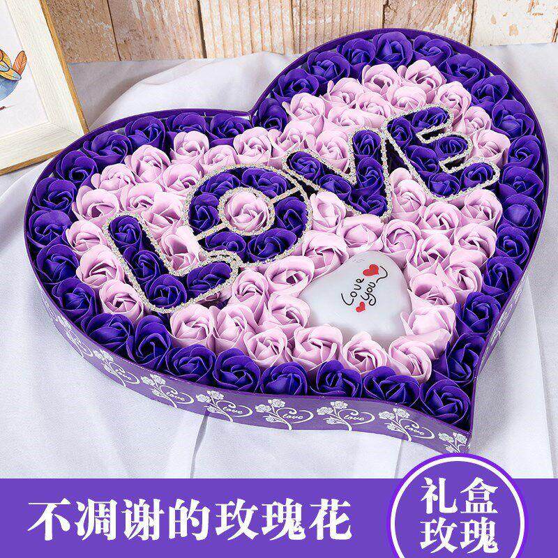 99朵情人浪漫女友生日耶诞节礼物女生永生玫瑰肥香皂花束心形礼盒