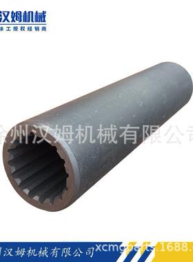 徐工配件徐工备件227002251XS143J.2Ⅲ.1-1花键套徐工原厂件