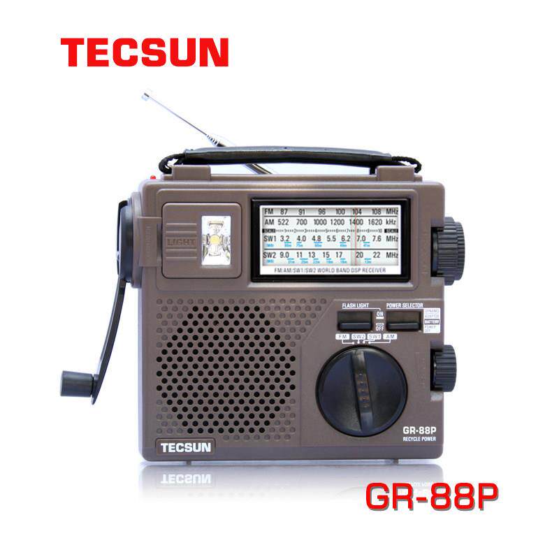 Tecsun/德生 GR-88P可携式DSP数字解调应急/环保/手摇发电收音机