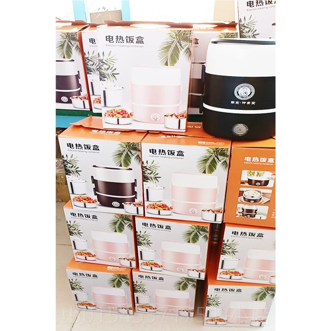 正品活小礼品定制公司动年会赠开周年店庆奖品客户大业气实用品伴