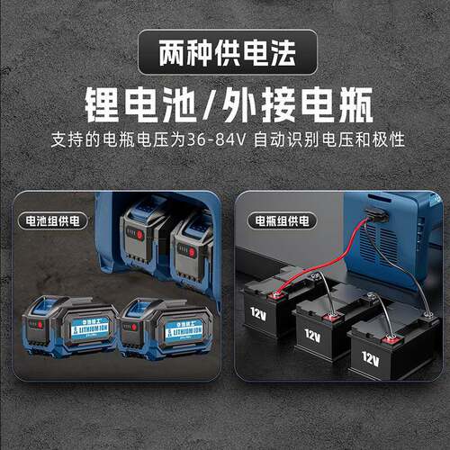 电焊机电池无气二保焊工业手工双压电两用便锂快携速ZW-160接头焊