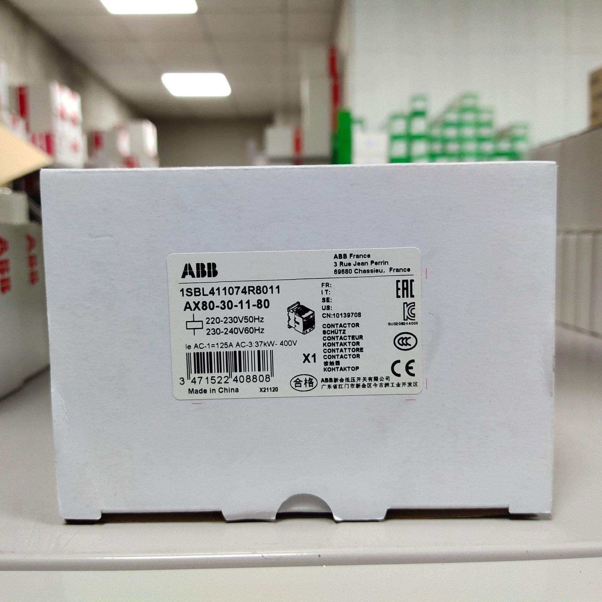 ABB双电源转换开关OTM400E4C11D380C